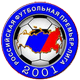 Российская Футбольная Премьер-Лига